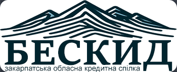 ЗОКС "Бескид"